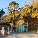 고포경로당 네이버블로그