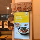 바르다김선생남부