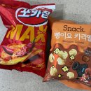 CU광주수완점 이미지