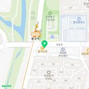 아담만두의정부발곡역점