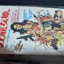 레이디당구장 이미지