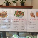 유니샌드 이미지