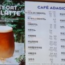 파리바게뜨부평