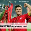 화석 2002 이미지