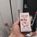 GS25원주단구점 | 원주 화장실 담배 냄새 차단 방법? 단구동 내안애카운티 환풍기 교체 및 전동 댐퍼 설치 후기