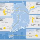 간추린 뉴스 , 2023년 11월 16일 목요일 이미지