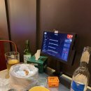 세영팰리스 | 대전가볼만한곳, 데이트코스