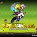 보따리PC 이미지