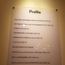 이화 헤어샵 이미지