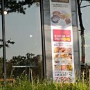 섬말공원1 이미지