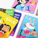 더리틀버드