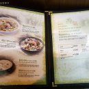 풀향기손칼국수 Daum카페