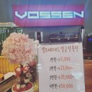 성원셀프세차 손세차 이미지