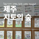 관덕로11길 이미지