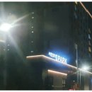 서천동로21번길 이미지