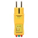 제이원테크 이미지