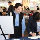 주식회사 청라스포츠
