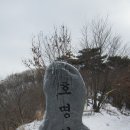 천호2 발전소 이미지