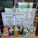 안성스타필드식당 브릭커리스타필드안성점 함박정식 먹어본 후기