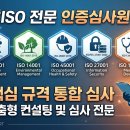 씨에스씨 - 15699 | 씨에스씨