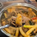 금촌뼈다귀감자탕 장기점 | 태릉입구역맛집 완뚝감자탕 먹골본점, 얼큰하고 진한 맛