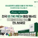세븐모바일
