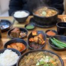 25시 뼈다귀탕 이미지