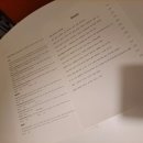 비바 서울(BIBA SEOUL) 이미지