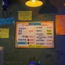 찡어찡어