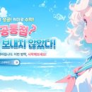 도전 웹툰작가 이미지