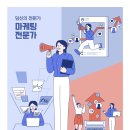 바른기획