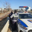 동부파출소 이미지