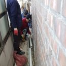 우영설비 이미지