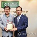 원일목장 연합뉴스