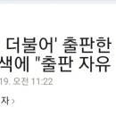 수색-006 이미지