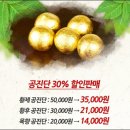 광장한의원 이미지