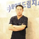 솔치과기공소 | 인천어린이치과 만수동치과 인천구월동치과