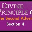 [61] Divine Principle - 6) The Second Advent - Section 4 이미지
