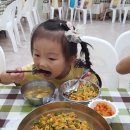 주향유치원 이미지