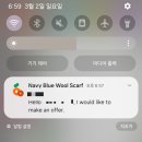 계획대로 되지 않는