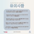 용청과 - 시흥시 능곡군자1길 153 | [용산구 취업사진 지원] 용청 스튜디오📷🤍 하반기 이용후기