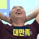 스피드스팀손세차 - 아산시 용화로9번길 3-11 | 스피드스팀손세차