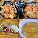 차가네해장국 이미지