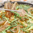 당너머흑염소 이미지