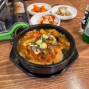 한우국밥 이미지