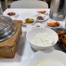 삼산로R 이미지