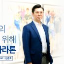 주식회사 보노 네이버블로그