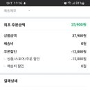 옛날강정 - 평택시 통복시장2로9번길 11 | 옛날강정