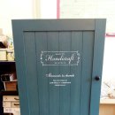 유목초등학교 이미지