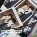 수정-69 | [제주 스튜디오 필로블루] 제주셀프사진관에서 셀프웨딩촬영 후기